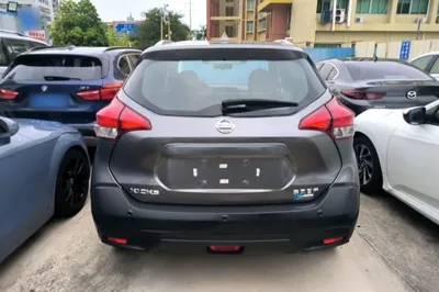 Nissan Kicks