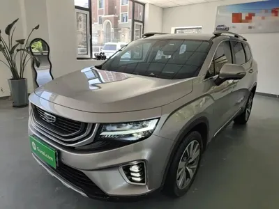 Geely Haoyue