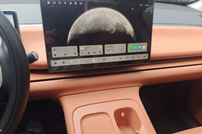 Leapmotor C16