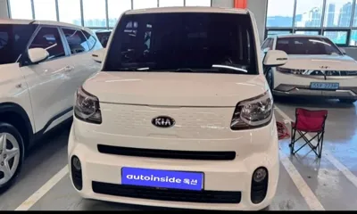 Kia Ray