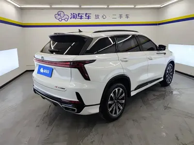 Changan 长安CS75PLUS