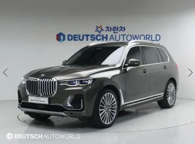 BMW X7