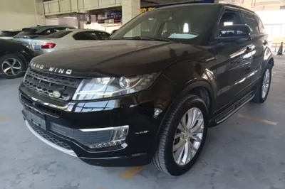 Land X7