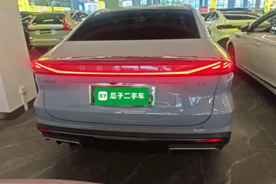 Geely Galaxy L6
