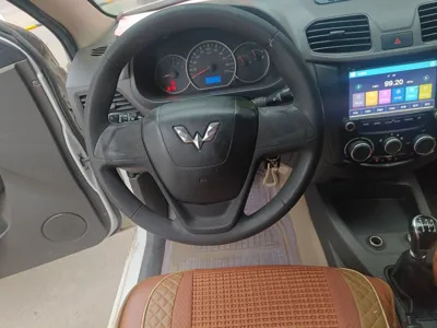 Wuling Hongguang