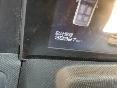 Wuling MINIEV