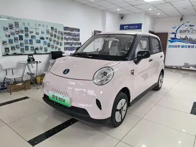 Lingbao Box