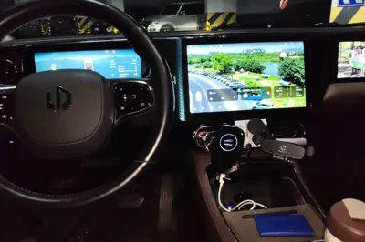 Leapmotor C11