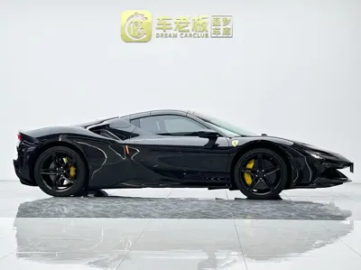 Ferrari SF90