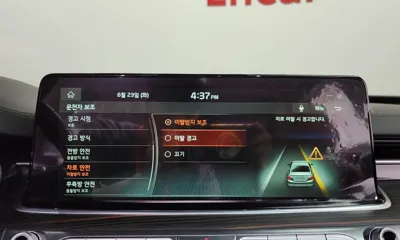 Kia K9