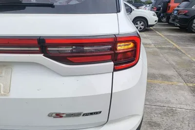 Changan CS35PLUS