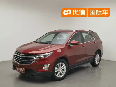 Chevrolet Equinox