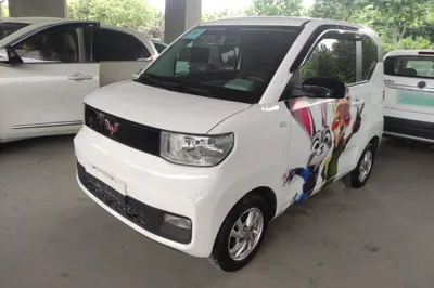 Wuling Hongguang MINIEV