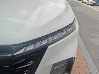 Roewe RX5 Max