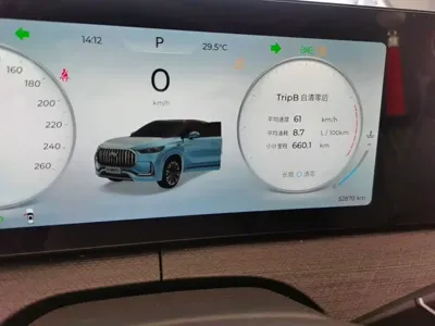 Chery Tiggo 9