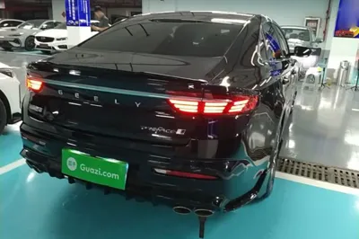 Geely Auto Preface