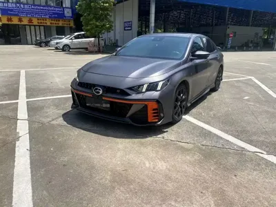 GAC Motor Shadow Leopard