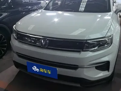 Changan CS35PLUS