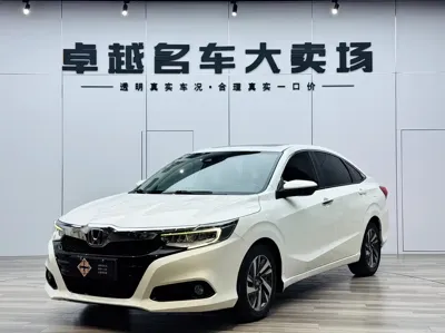 Honda Crider