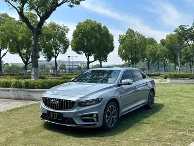 Geely Xingrui