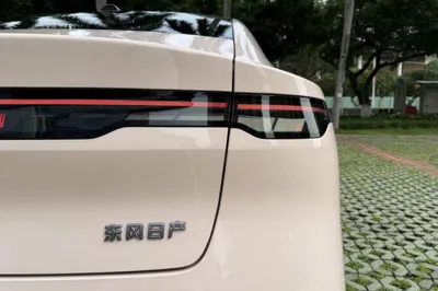 Nissan N7