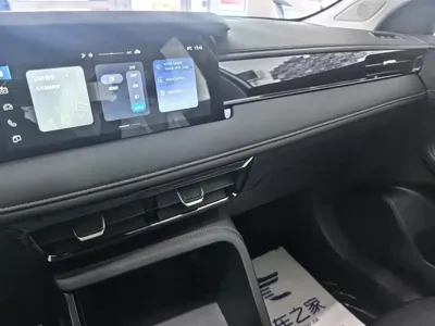 Roewe i5