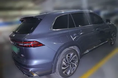 Geely Auto Monjaro L