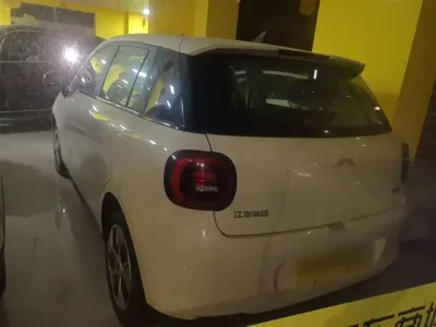 Yiwei Yiwei 3