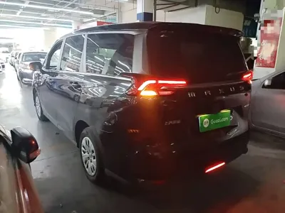 大通 G50