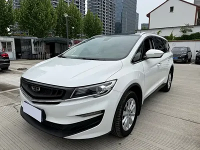 Geely Jia Ji