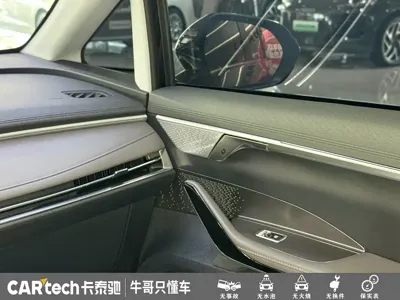 大通 Dajia 7