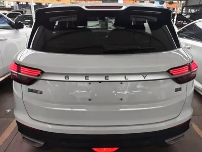 Geely Binyue