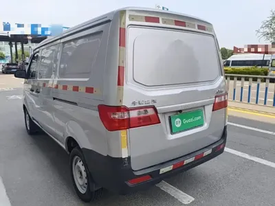 Jinbei X30