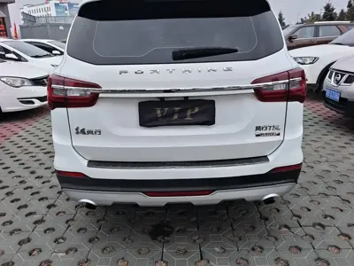 Fengxing Fengxing T5L
