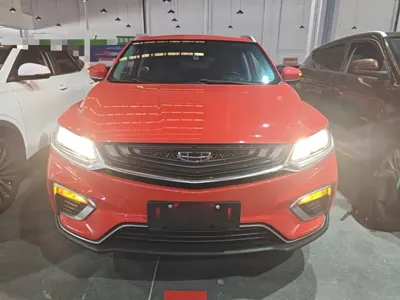 Geely Binyue