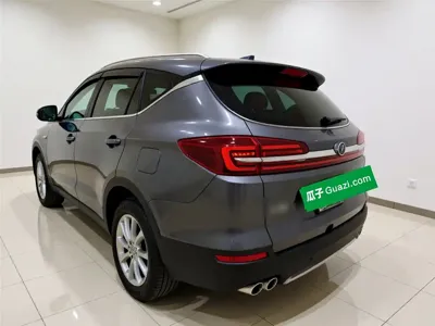 BYD Song