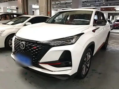 Changan CS75 Plus