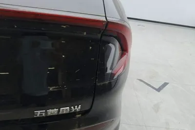 Wuling Xingguang