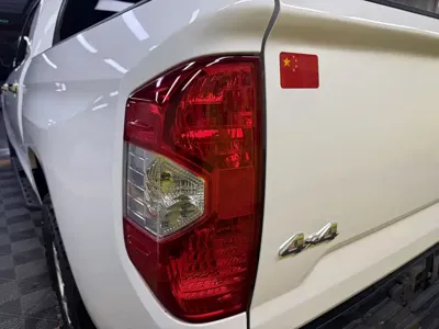 Toyota Tantu