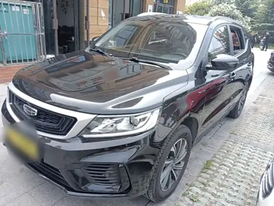 Geely Vision X6