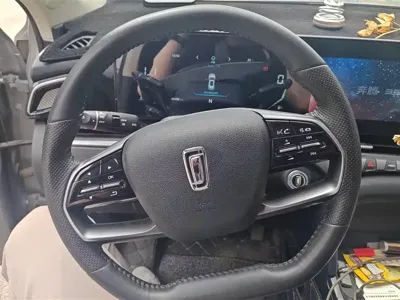 Bestune T55