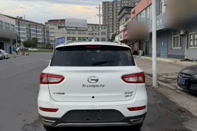 GAC Trumpchi GS4