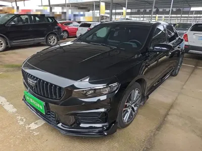 Geely Xingrui