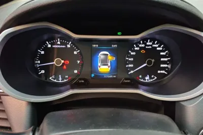 Geely Auto Emgrand GS