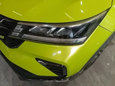 Wuling Xingchi