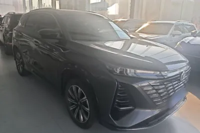 Changan CS75 Plus