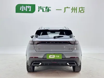 Geely Emgrand S