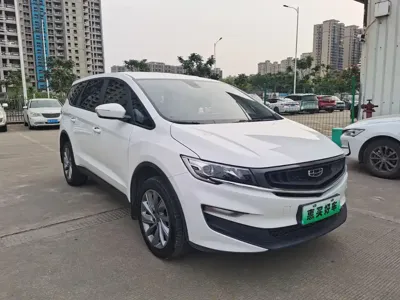 Geely Jia Ji