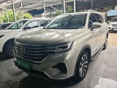 Roewe RX5 Max