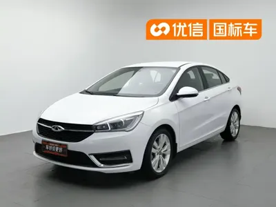 Chery Arrizo 5